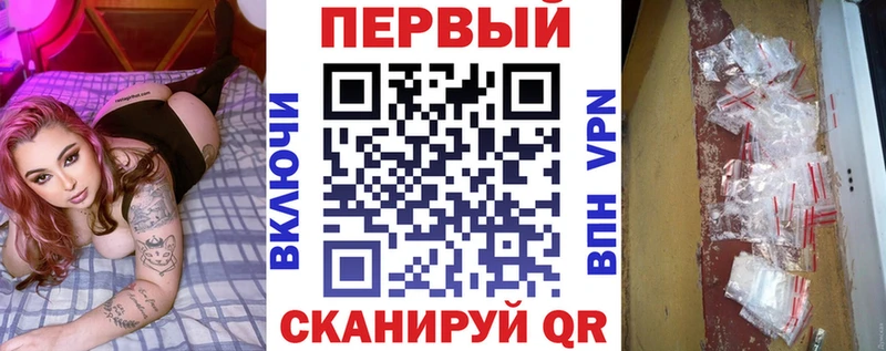 omg ТОР  Ардон  АМФЕТАМИН VHQ 