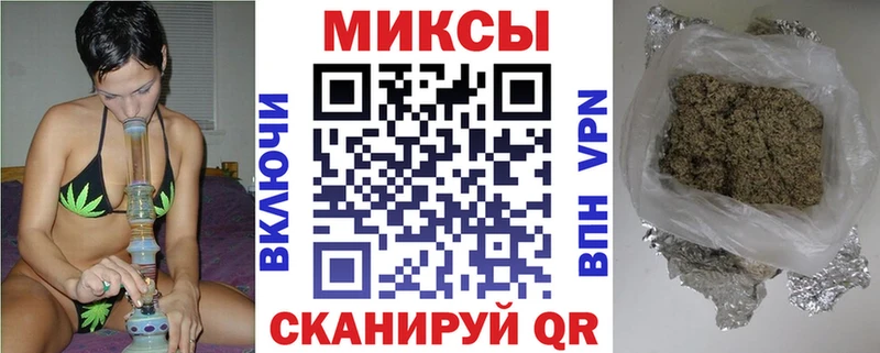 БУТИРАТ бутандиол  Ардон 