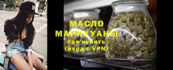 не бодяженный Семикаракорск