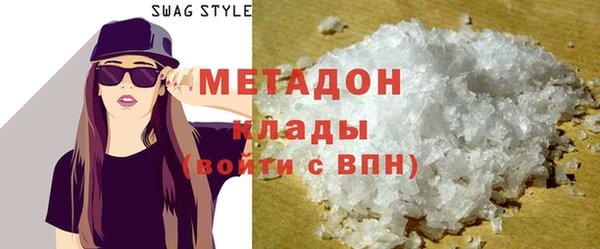 мет Алексеевка