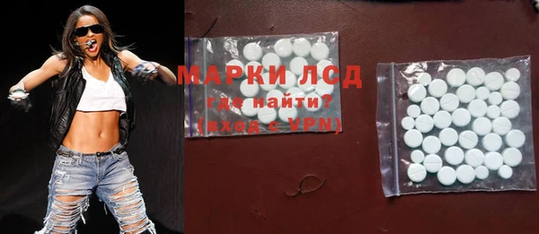 apvp Алексин
