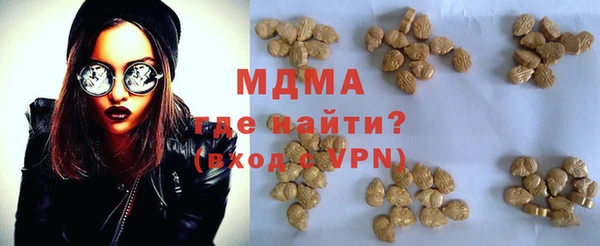 apvp Алексин