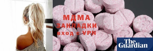 мет Алексеевка