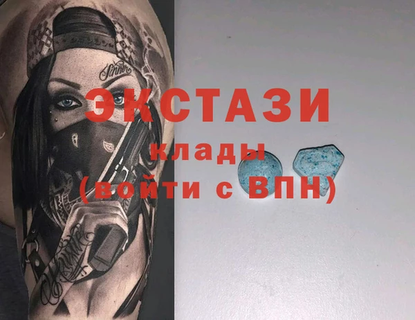 амфетамин Семилуки