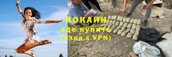 мет Алексеевка