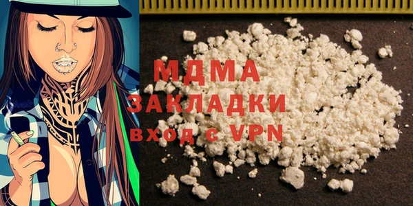 мет Алексеевка