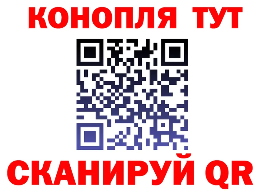 Cannafood марихуана как войти площадка kraken Ардон