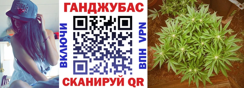 купить наркотики сайты  кракен ССЫЛКА  Бошки марихуана THC 21%  Ардон 